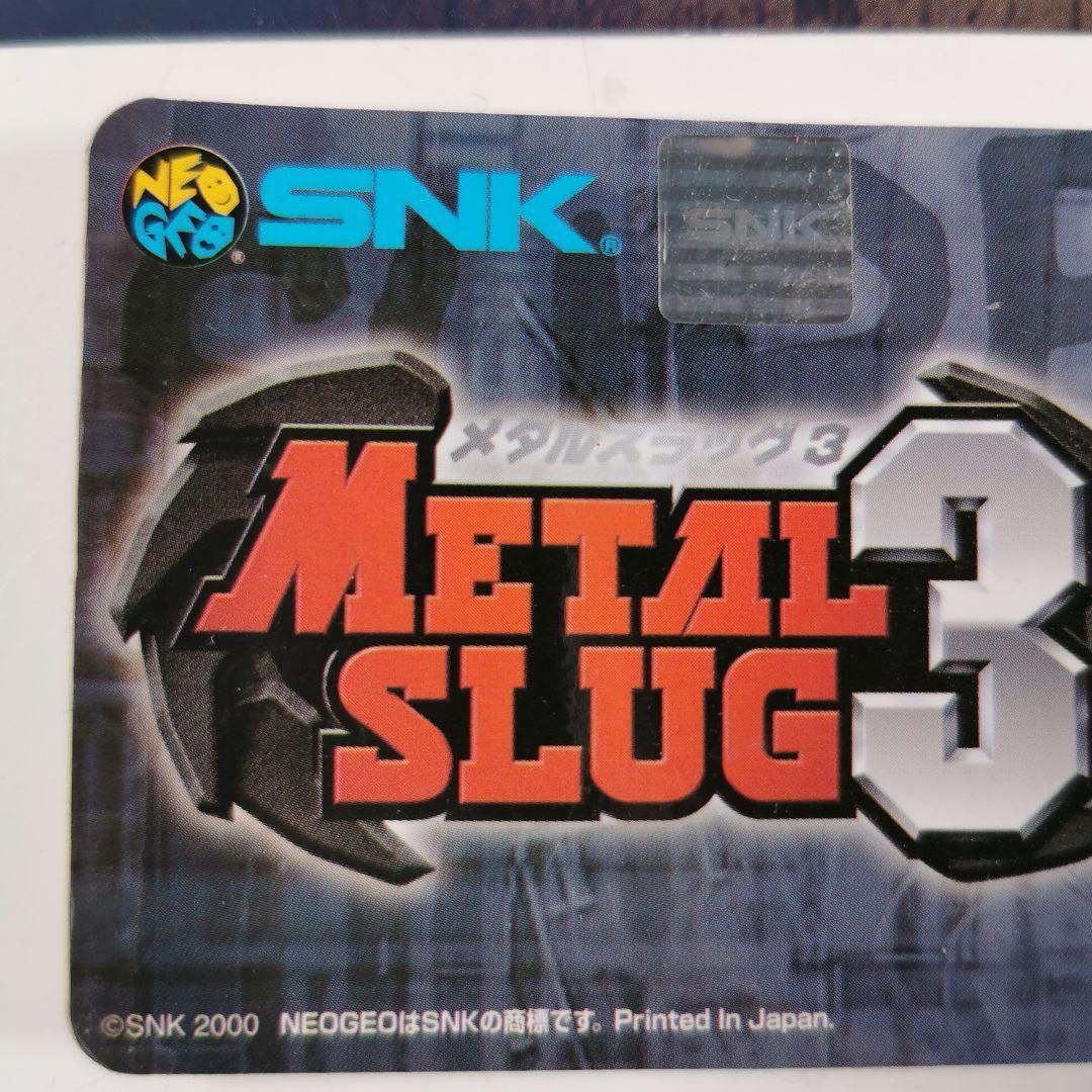 MVS メタルスラッグ3 純正インスト+取扱説明書+帯1本 NEOGEO - メルカリ
