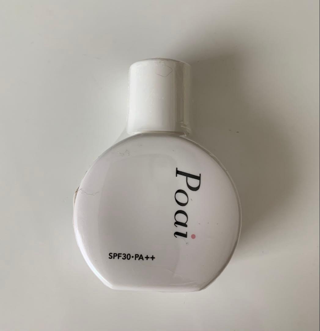 新品　poai uvカバーベース UVカバーベース｜化粧品コスメの通販ならPoai（ポーアイ）