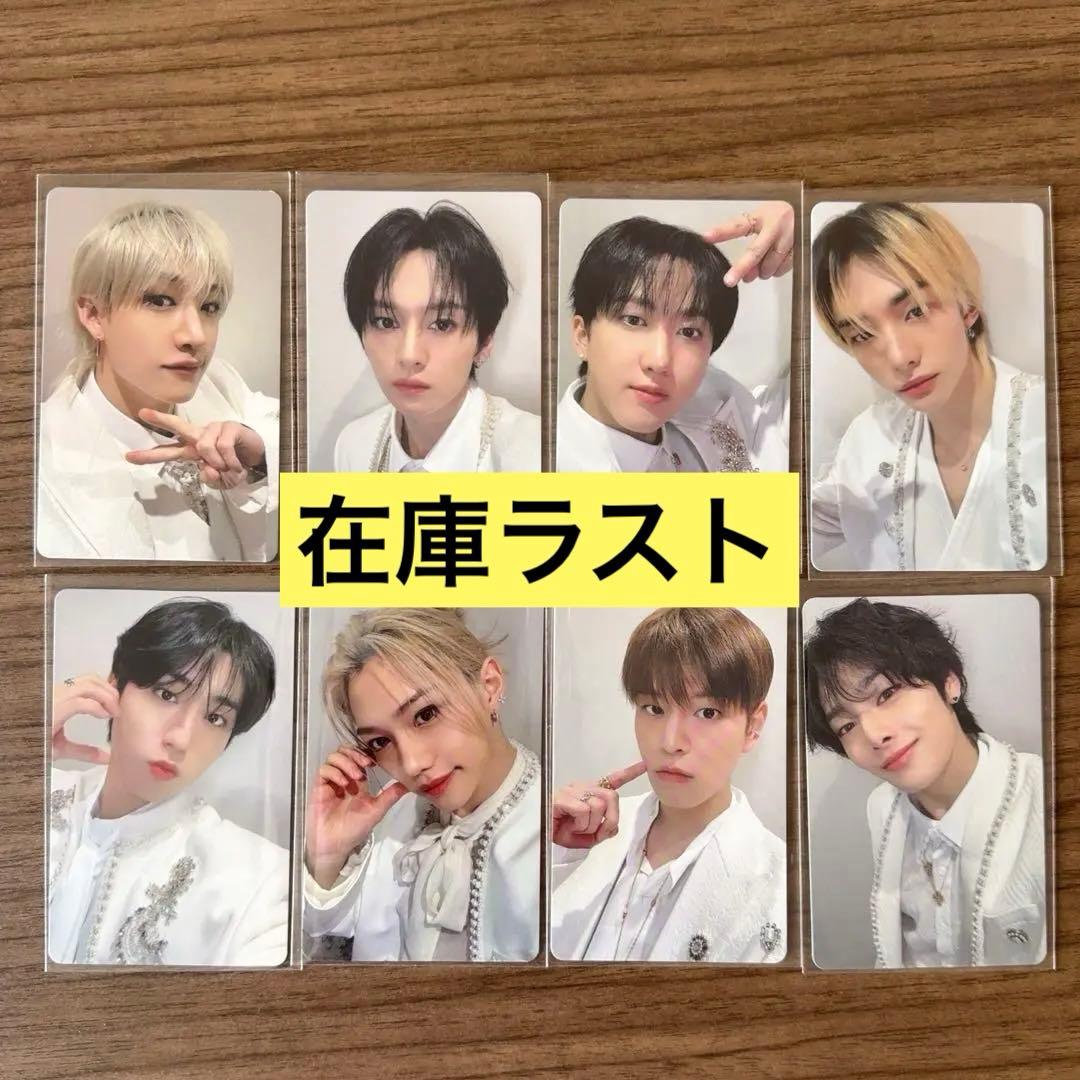 straykids オフイベ 1/24 Hollow 関西 トレカ コンプ - メルカリ