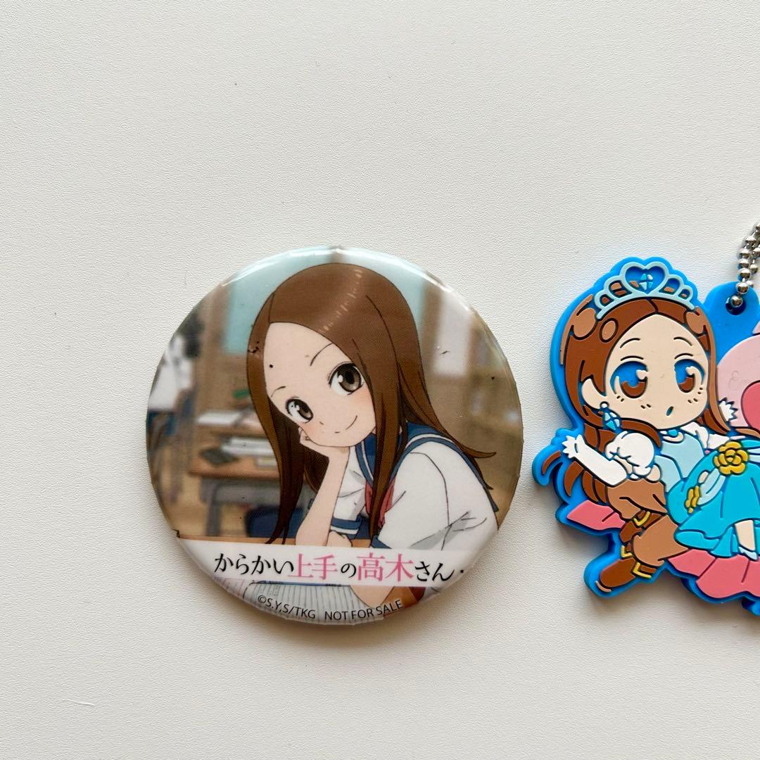 からかい上手の高木さん アニメイトAV祭り 特典 缶バッジ ラバー