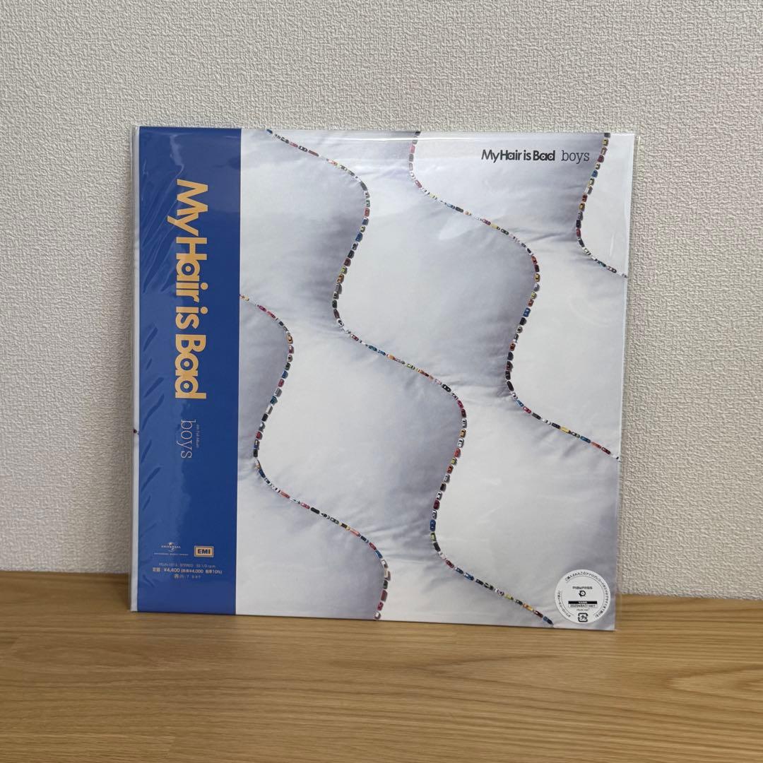 My Hair is Bad レコード 5枚セット マイヘア - メルカリ
