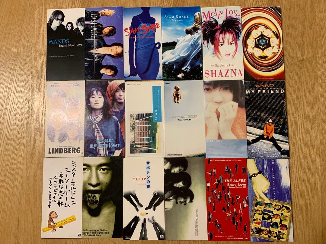 8mm CD セット - メルカリ