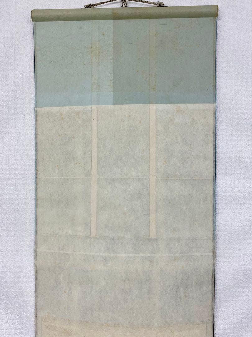 nyoiri様専用 茶掛 表千家 即中斎宗匠【霧ふかき句】自筆 画讃 秋草ノ