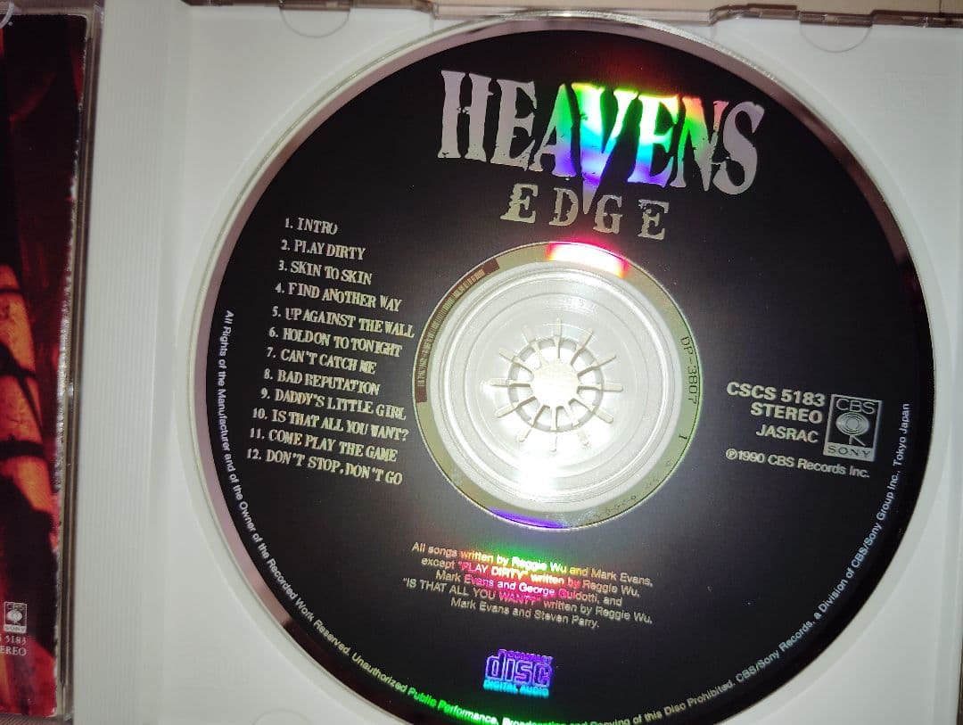 《アメリカ メロハー》ホーリー・ソルジャー、ヘヴンズ・エッジ　３枚セット