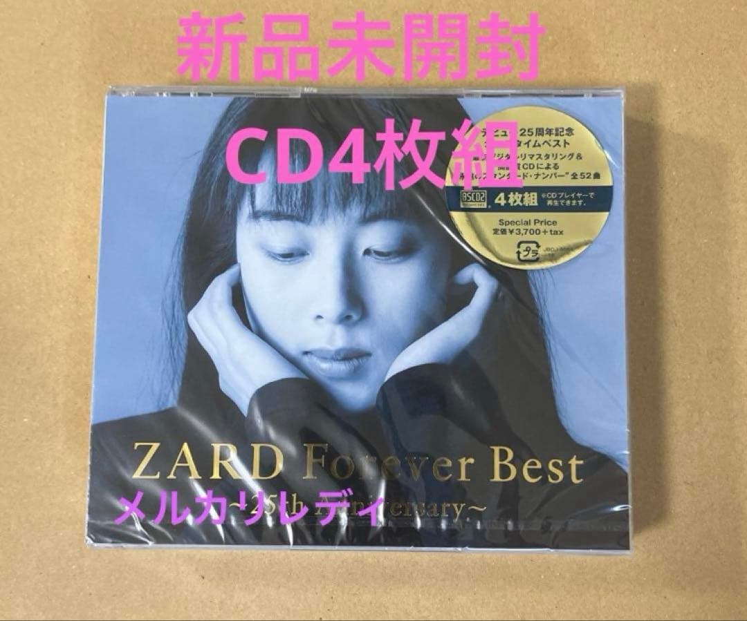 ZARD Forever Best～25th Anniversary新品未開封② - メルカリ