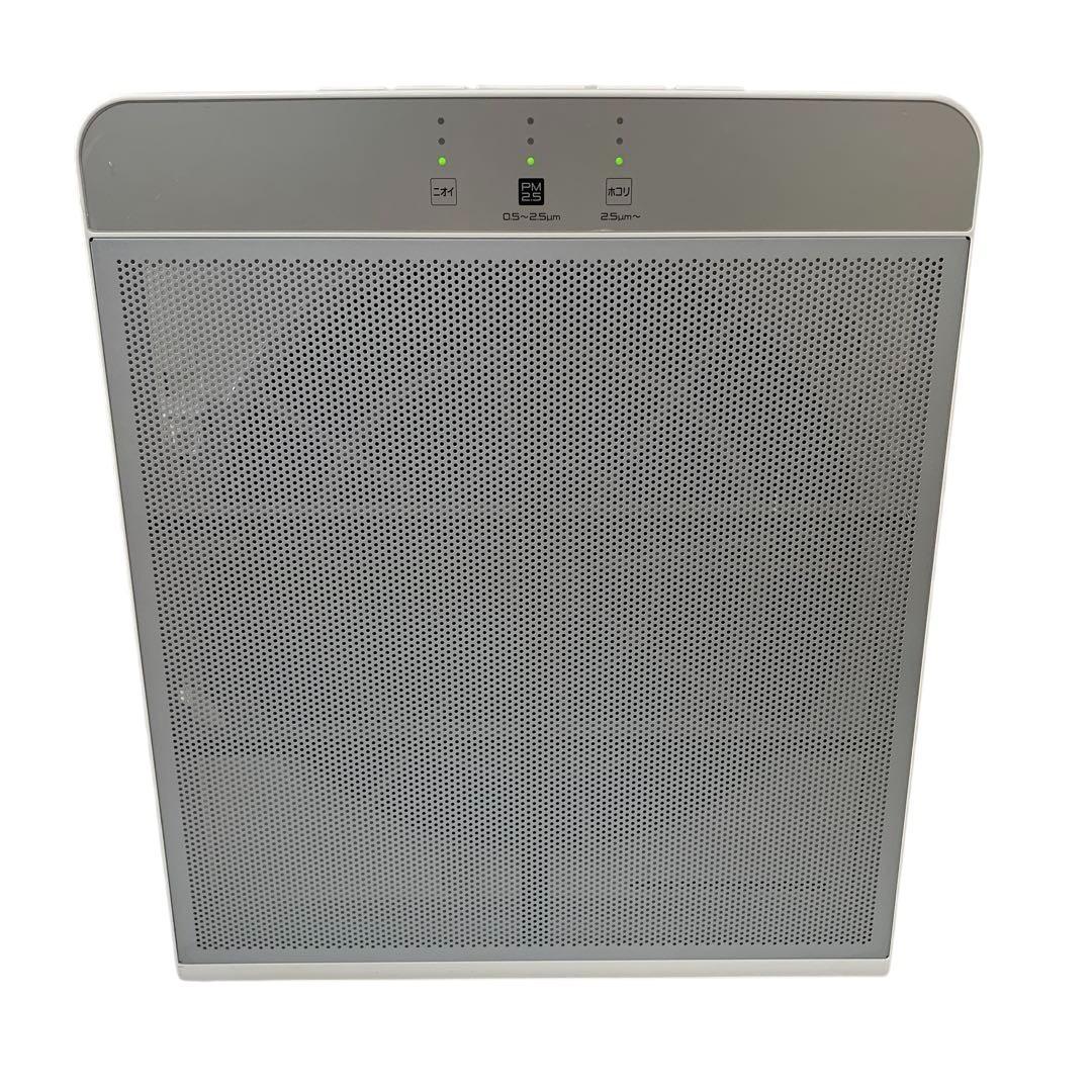 【2020年製】MITSUBISHI 三菱 空気清浄機 MA-PV90A-S 三菱（MITSUBISHI） (送料無料)三菱 MA-PV90A-S 空気清浄機 : 住設と