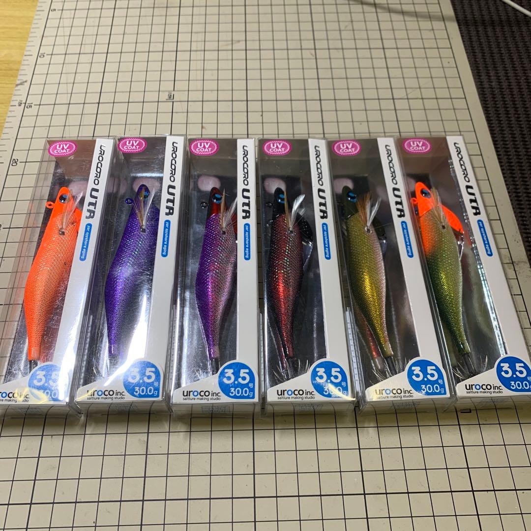 最終出品！ウロコロUTR3.5号６カラー6本！ダートマックスティップランナーにも ウロコ ウロコロUTR3.5号