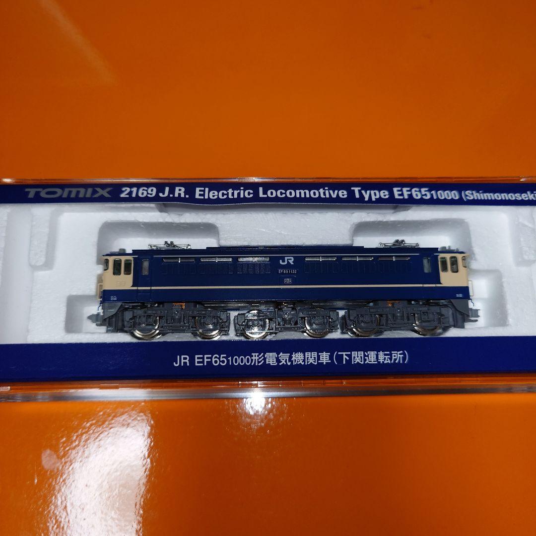 TOMIX 2169JR EF65 1000形電気機関車(下関運転所)ジャンク品 - メルカリ