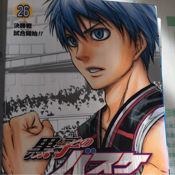 黒子のバスケ 26 (決勝戦試合開始!!) 劇場版が開幕！『黒子のバスケ Street Rivals』にて新選手「LAST GAME