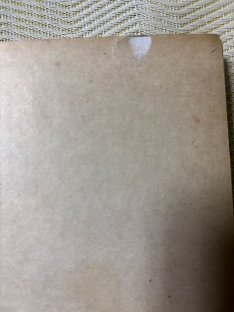 太宰治☆桜桃☆昭和23年初版本 - メルカリ