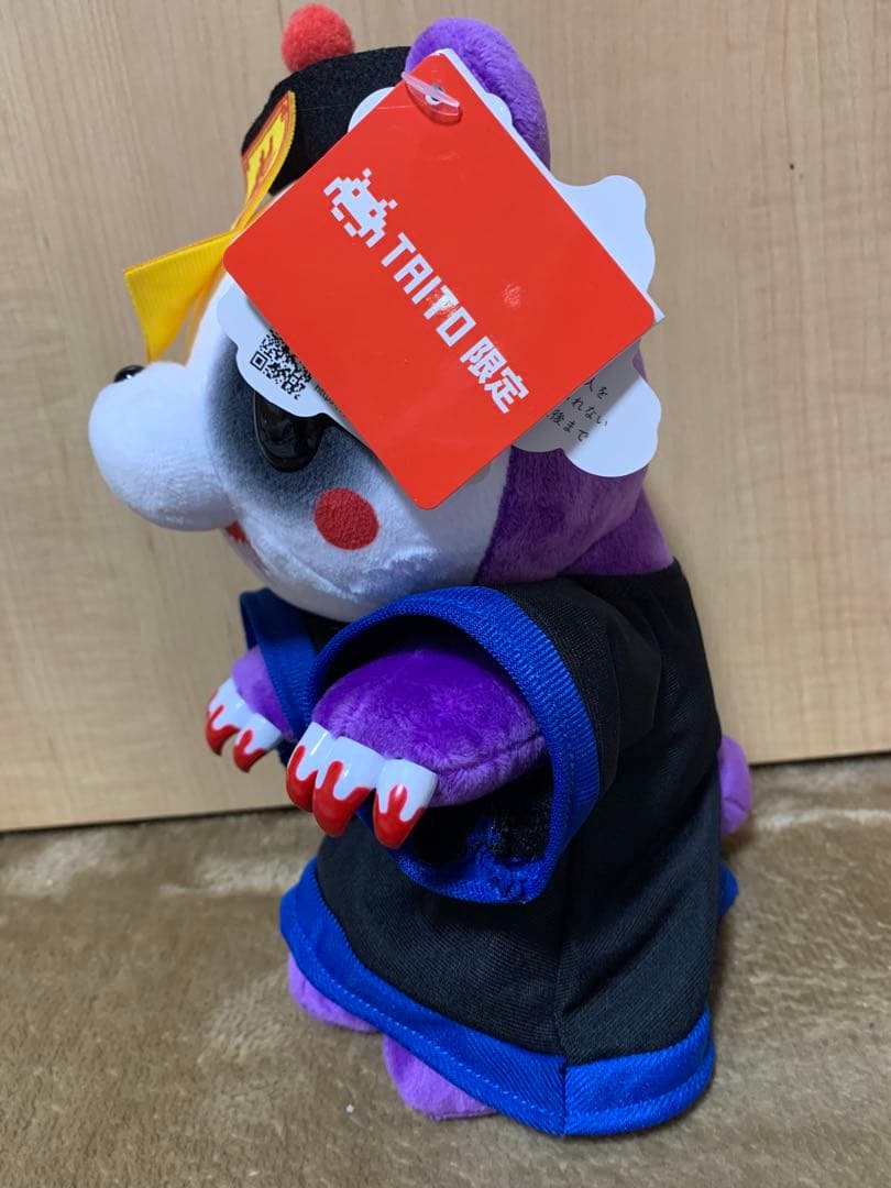 いたずらぐまのグルーミーぬいぐるみ キョンシーバージョン - メルカリ