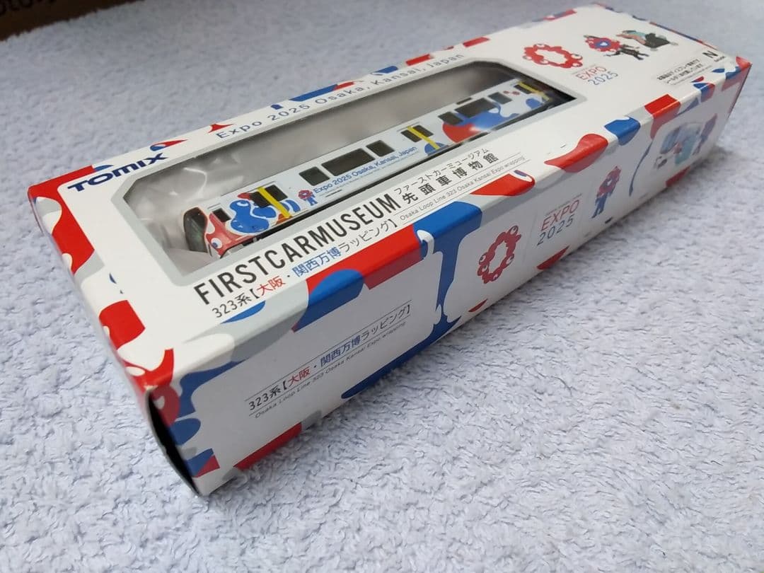大阪万博 会場限定 Nゲージ 323系 先頭車博物館 ファーストカー