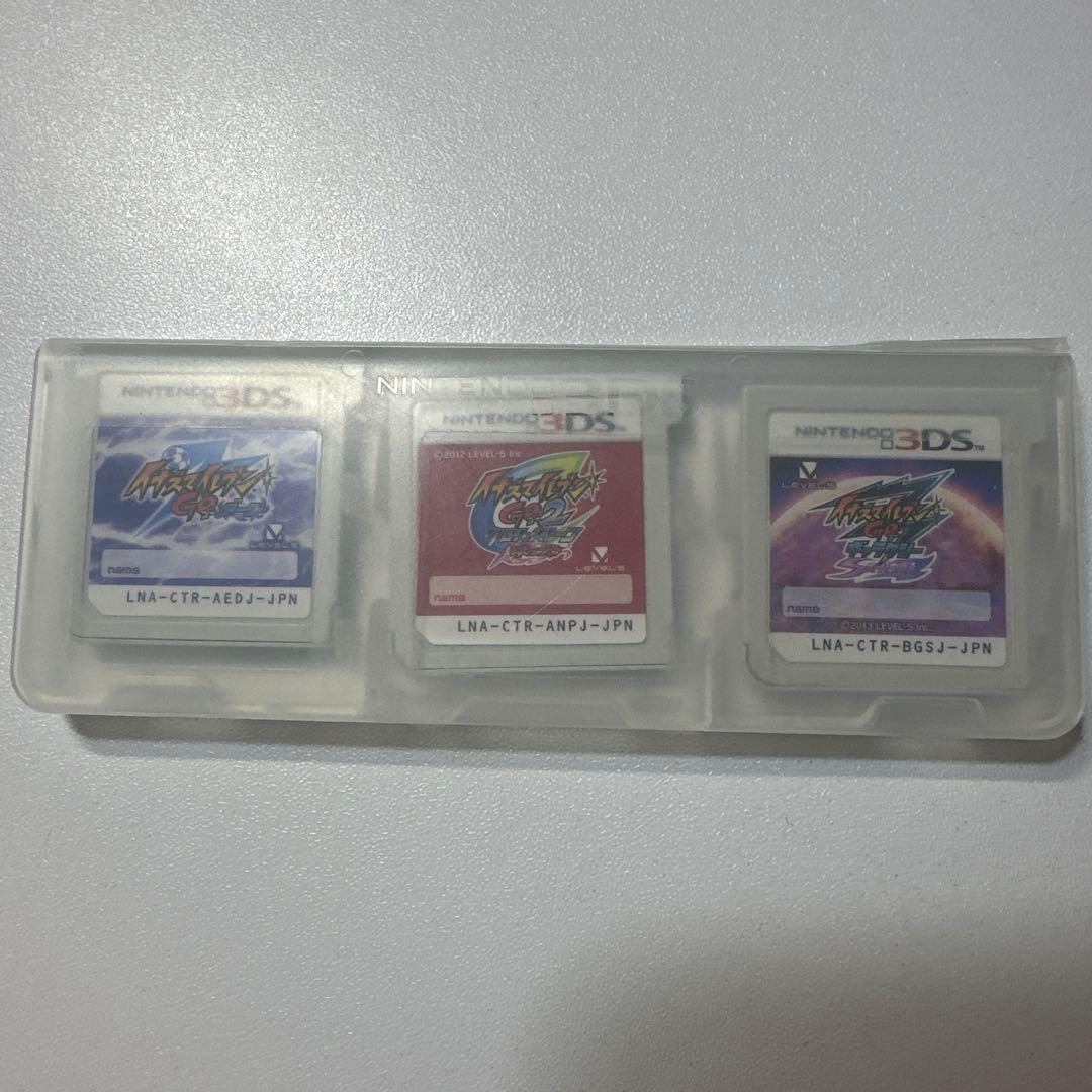 イナズマイレブンgo3本セット Amazon.co.jp: イナズマイレブンGO DVD-BOX3 ギャラクシー編 (期間限定