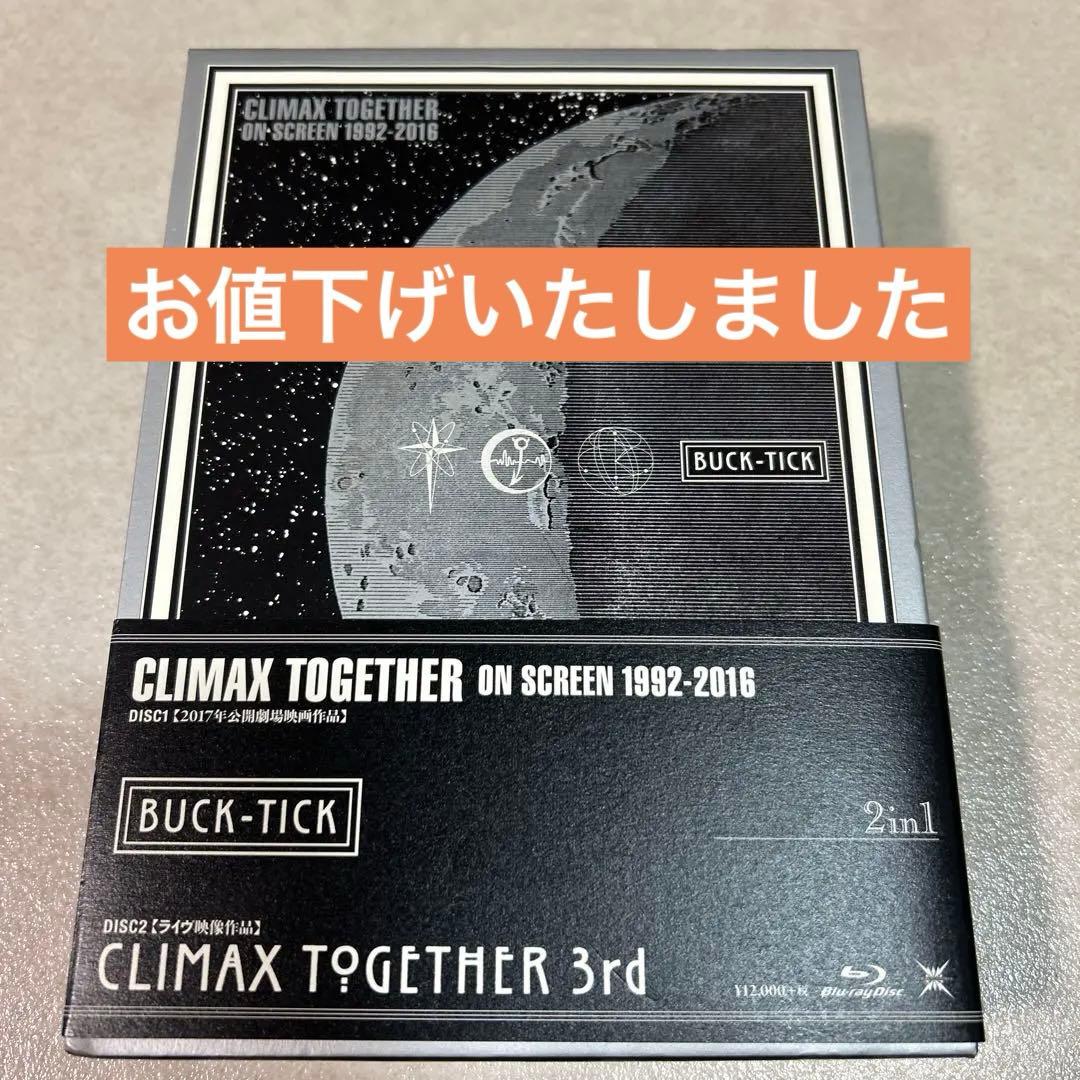初回盤】BUCK-TICK CLIMAX TOGETHER Blu-ray - メルカリ