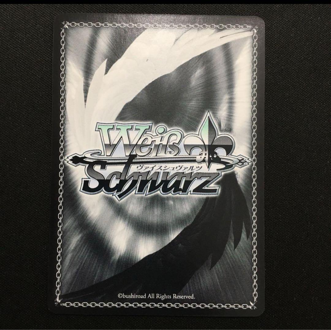 ヴァイスシュヴァルツ WS 玲瓏な女騎士 アリス SPサイン SAO - メルカリ