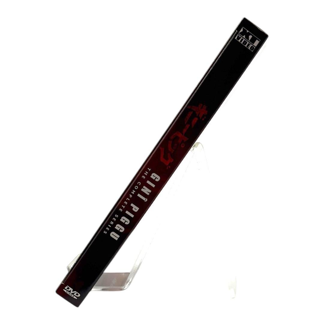 ギニーピッグ GINI PIGGU 完全版 DVDボックス - メルカリ