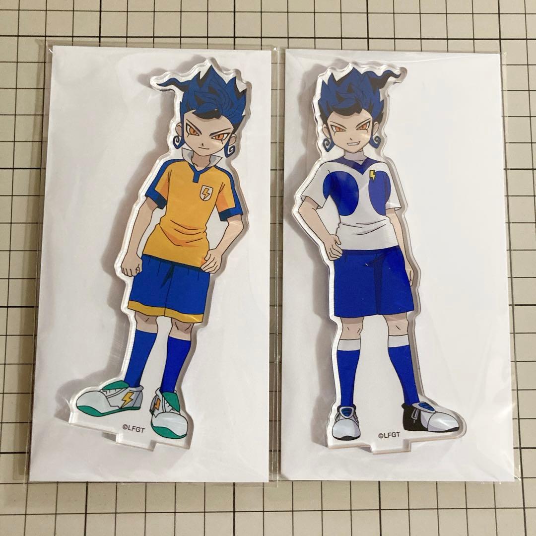 イナズマイレブン15周年 選べるアクリルスタンド 剣城京介 - メルカリ