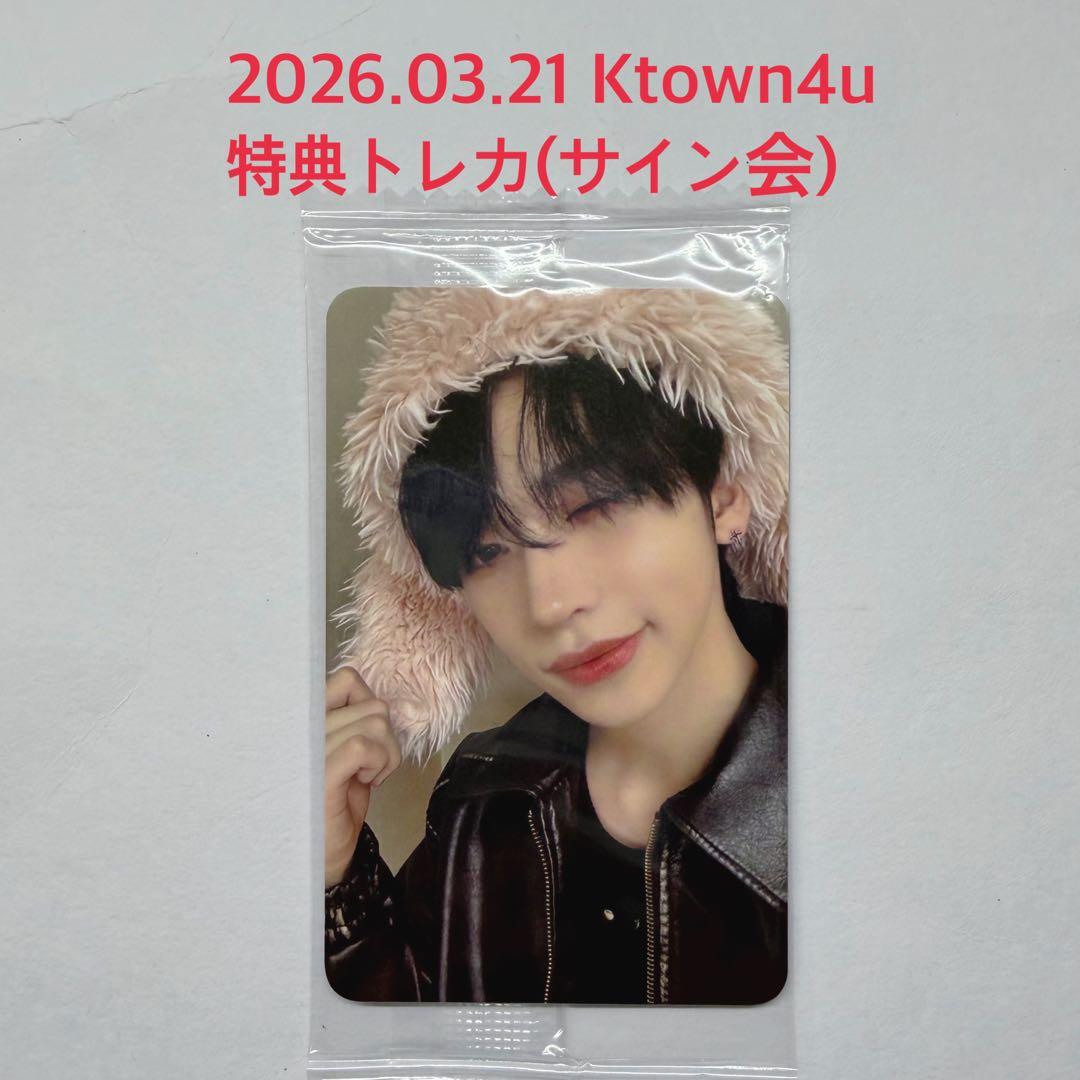 n.SSign ハンジュン3/21 Ktown4u 特典トレカ - メルカリ