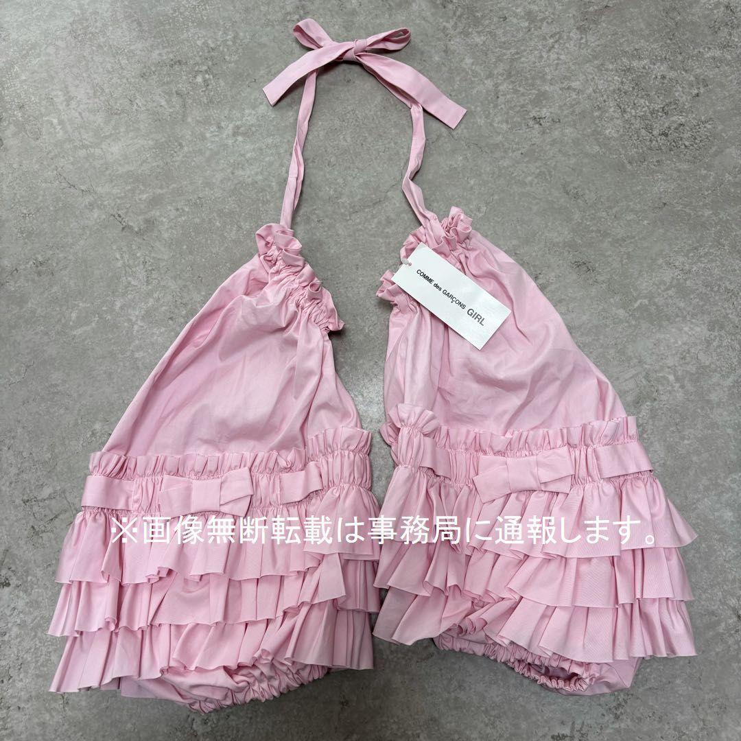 新品 2025SS コムデギャルソン ガール フリル リボン 付け袖/ピンク