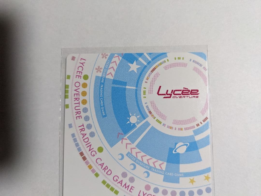 リセ 小太刀凪 ssp サイン オーガスト - メルカリ