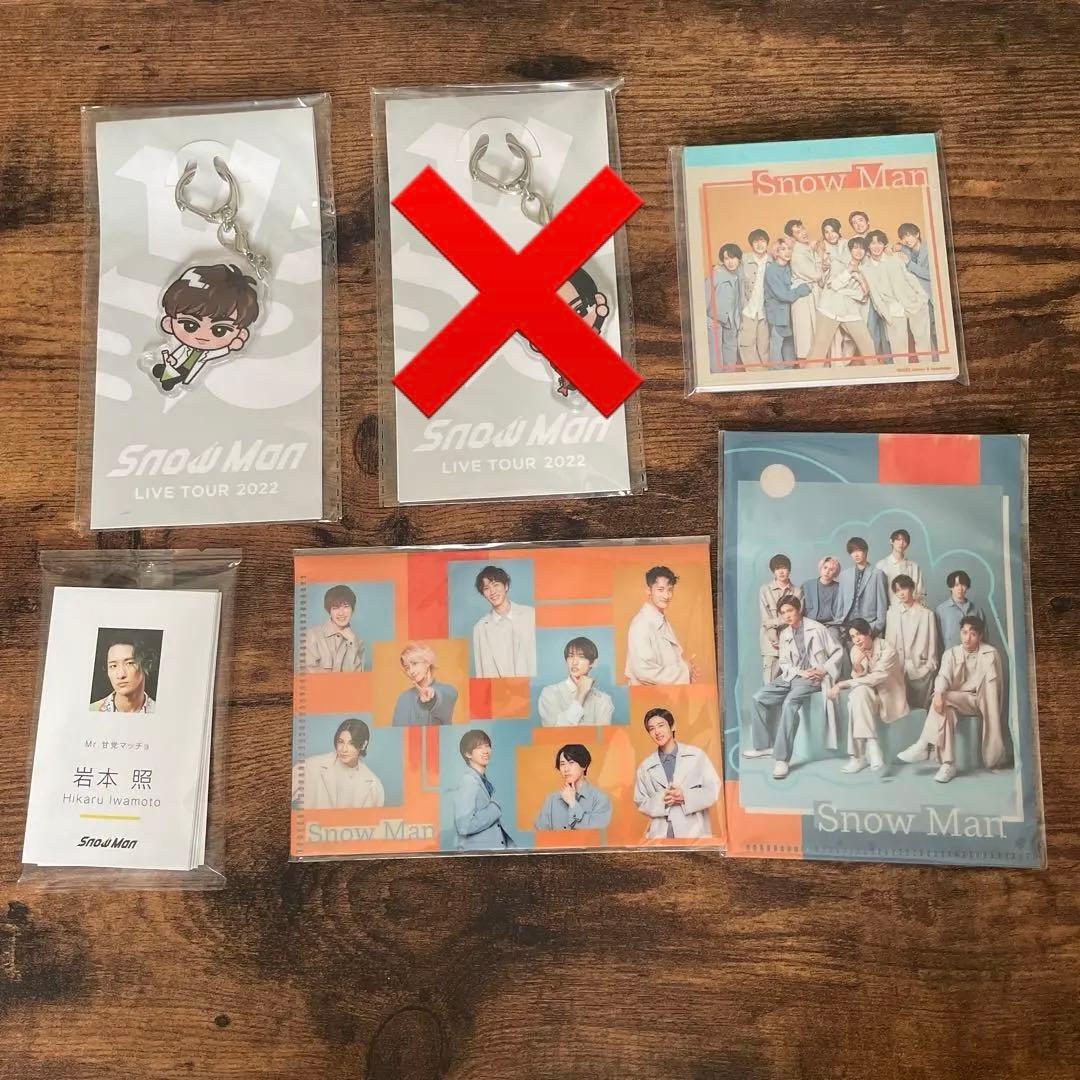 SnowManCD、DVD、グッズまとめ売り - メルカリ