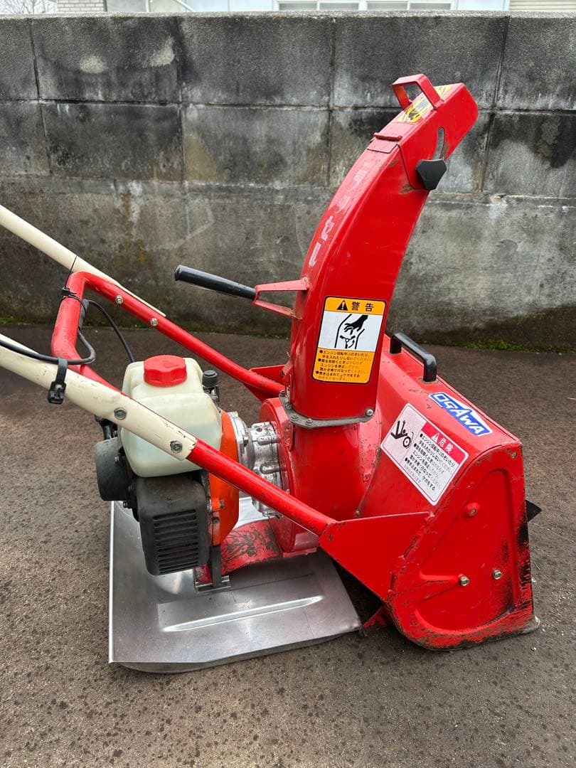 オガワ ハンディラッセル除雪機【引取り限定】 - メルカリ