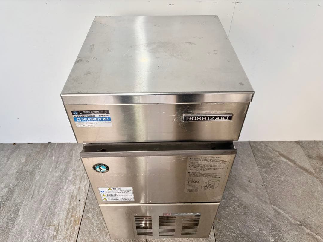 らふらふ様専用ホシザキ業務用製氷機 IM-25L - メルカリ