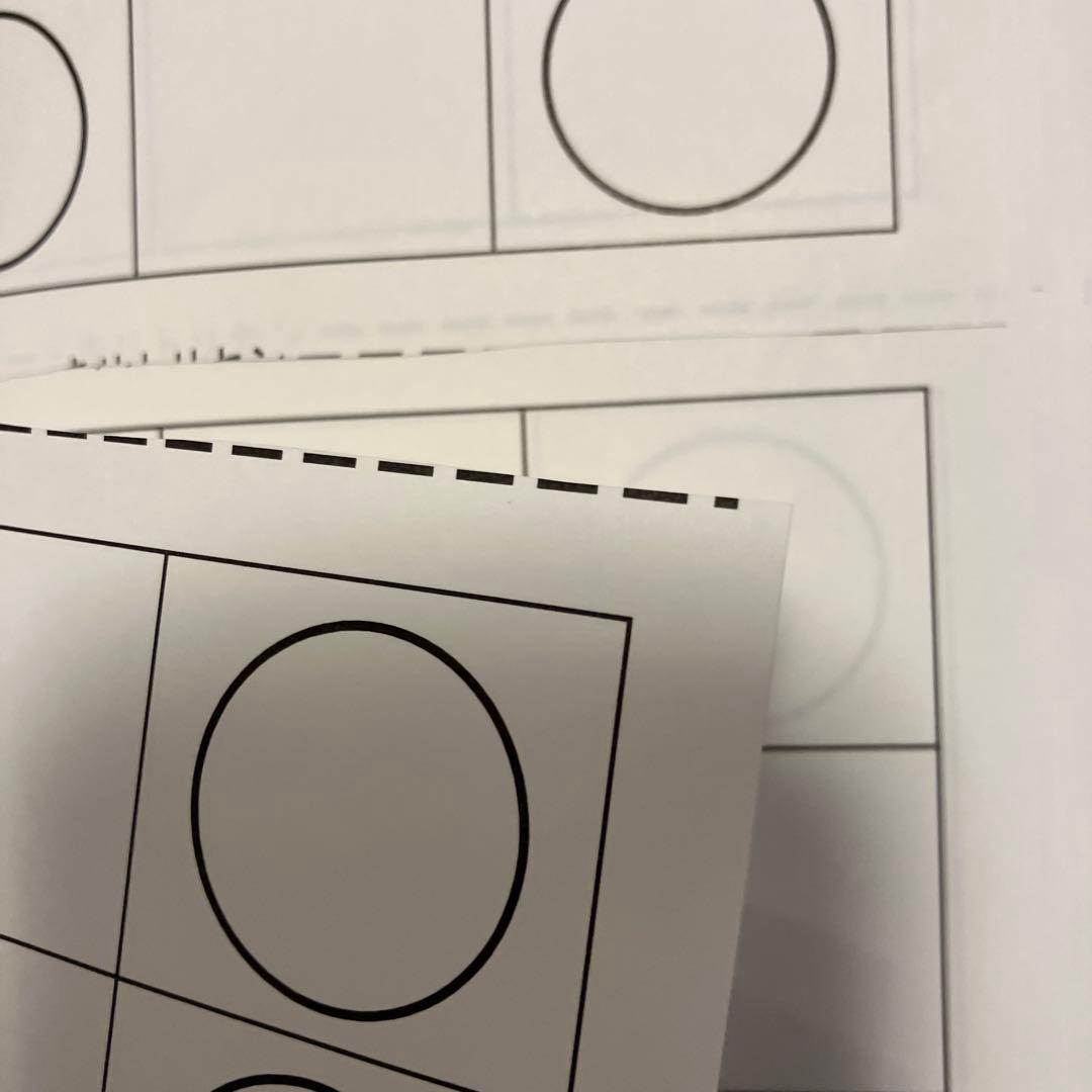 バラ売り可　１冊400円 ５冊以上でお願いします。ひとりでとっくん　ピグマリオン