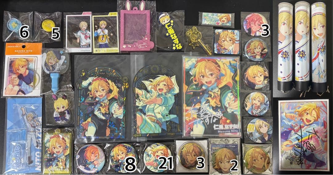 あんスタ 仁兎なずな まとめ売り - メルカリ