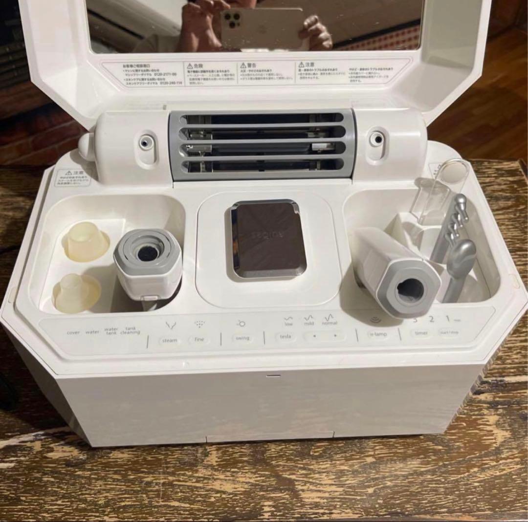 最終価格】美品 おまけ付き サキナ 美顔器 ルルシェ ホームエステ