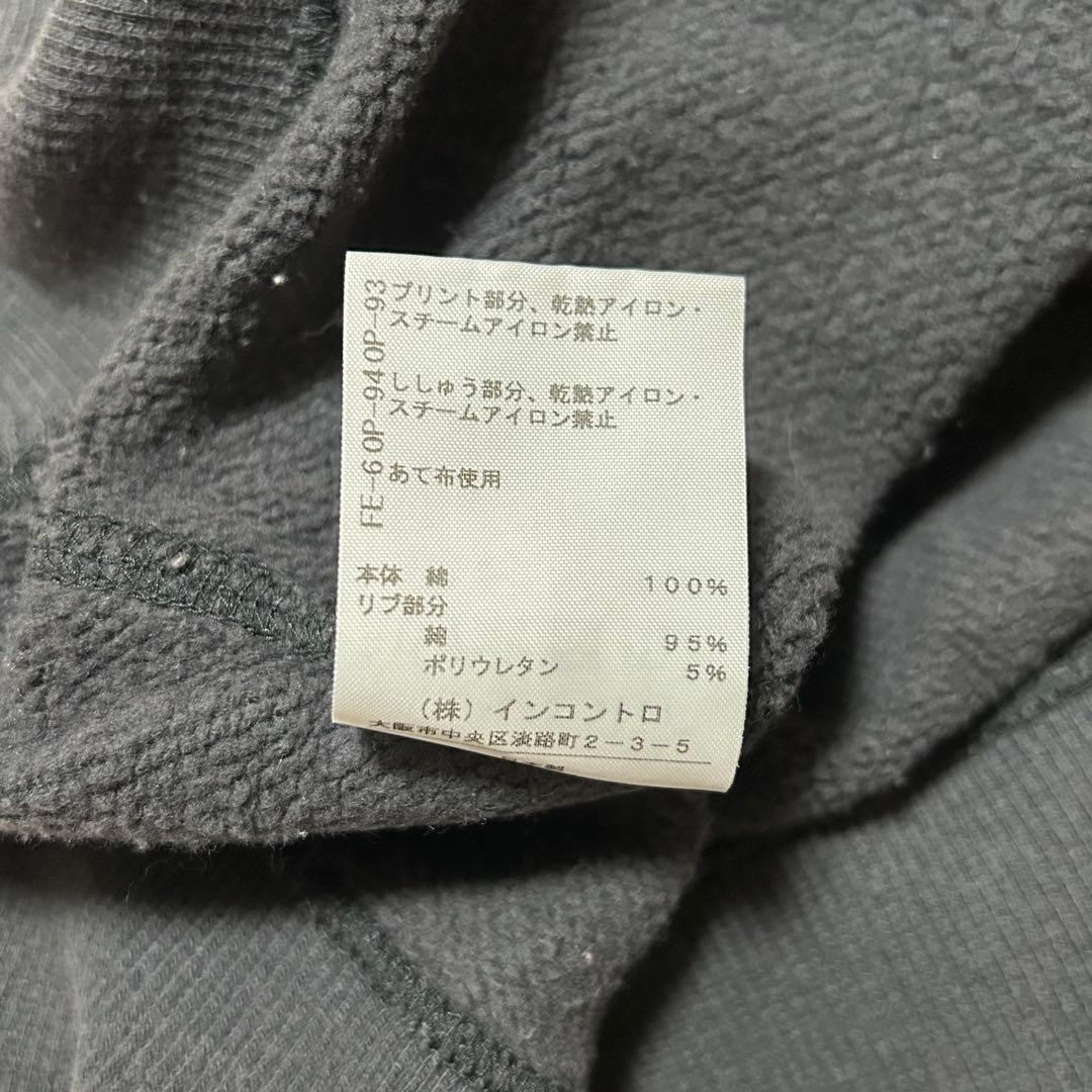ヴィヴィアンウエストウッド クリーピーベア 長袖 黒 ロング