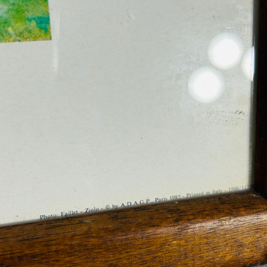 マルク シャガール「ヴァンスの恋人たち」1985年 公認 部数限定 - メルカリ