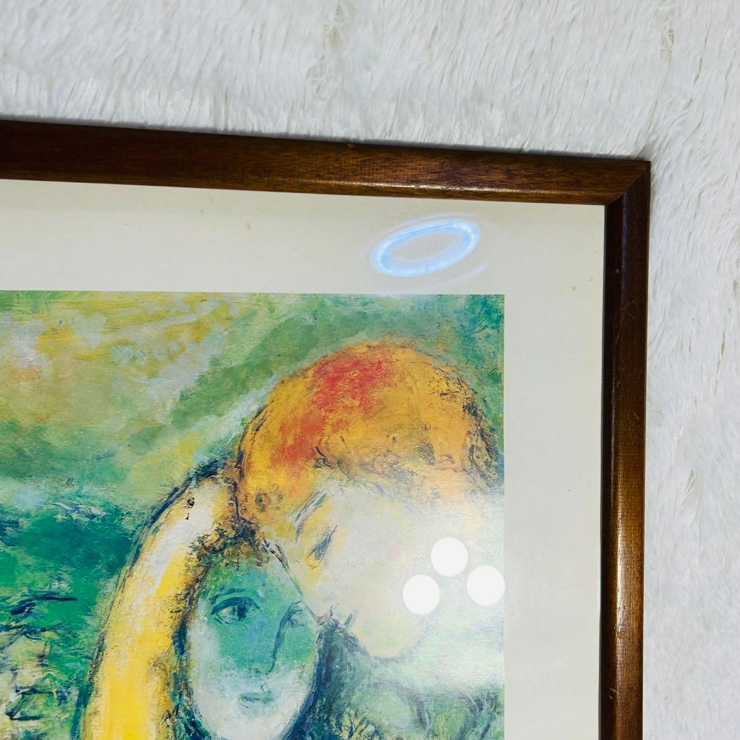 マルク シャガール「ヴァンスの恋人たち」1985年 公認 部数限定 - メルカリ