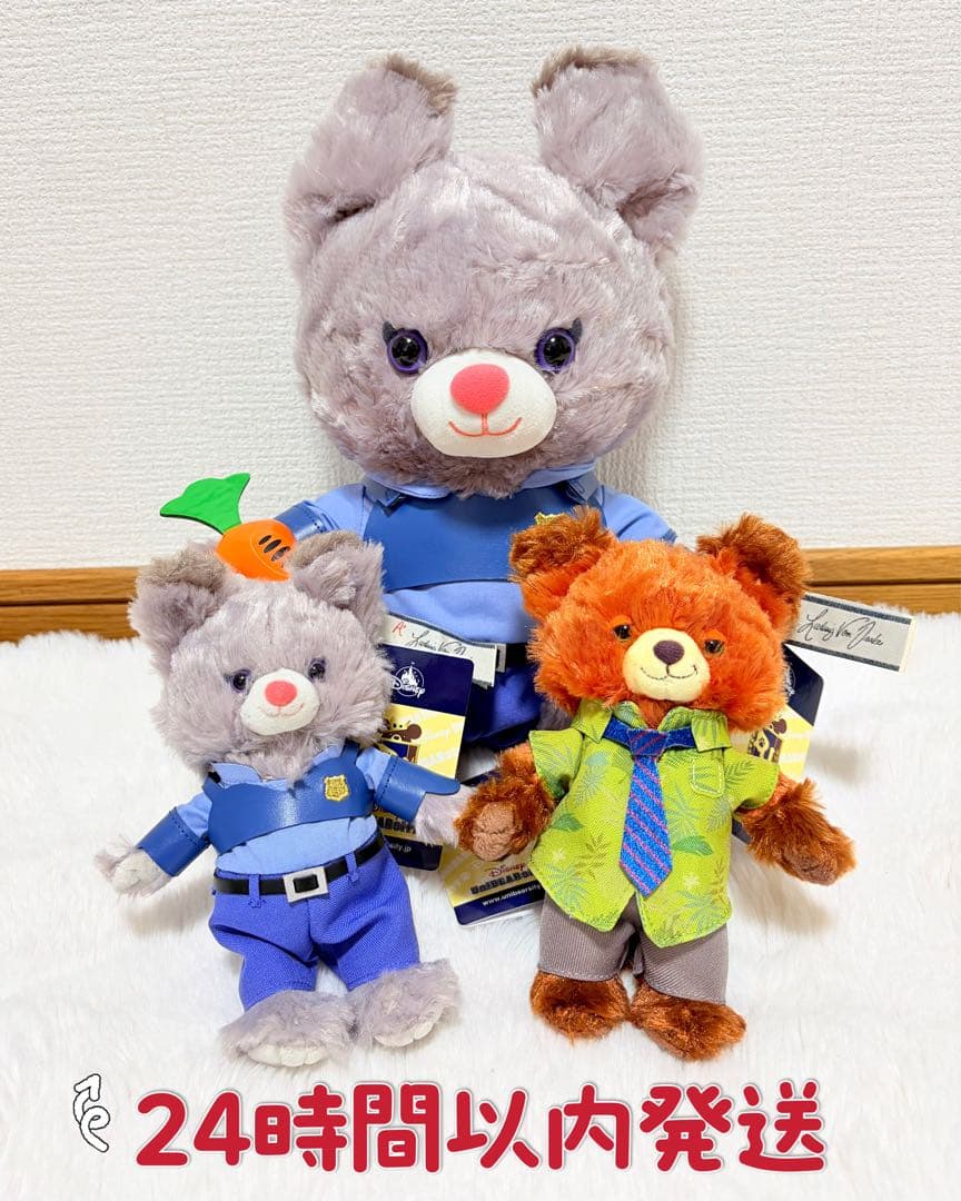 ユニベア　ズートピア　キーチェーン　ぬいぐるみ 新品ディズニー購入ユニベア ぬいぐるみキーチェーン専用コスチューム