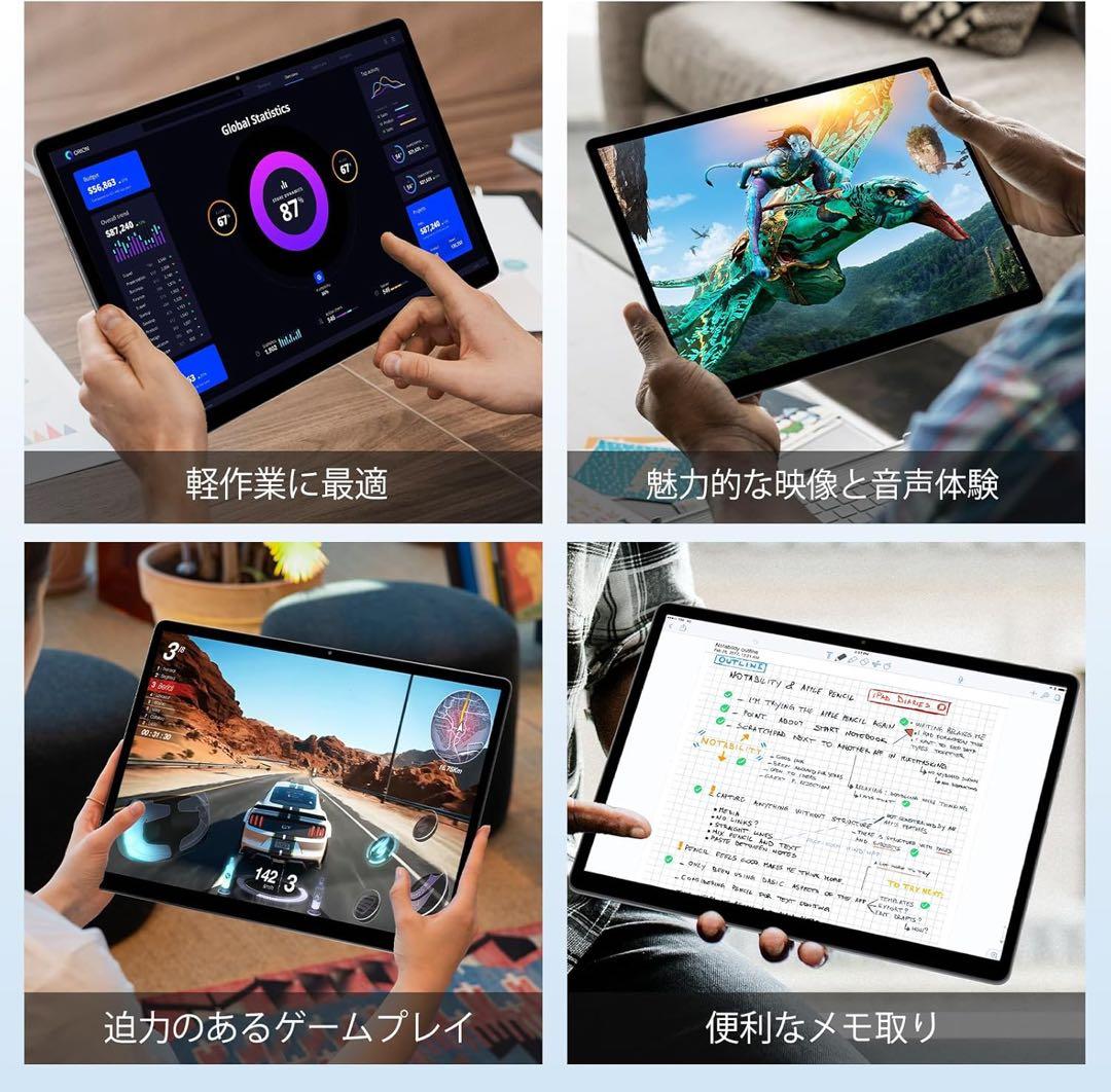 DOOGEE E3MAXタブレット 14インチHelio G100 4スピーカー - メルカリ