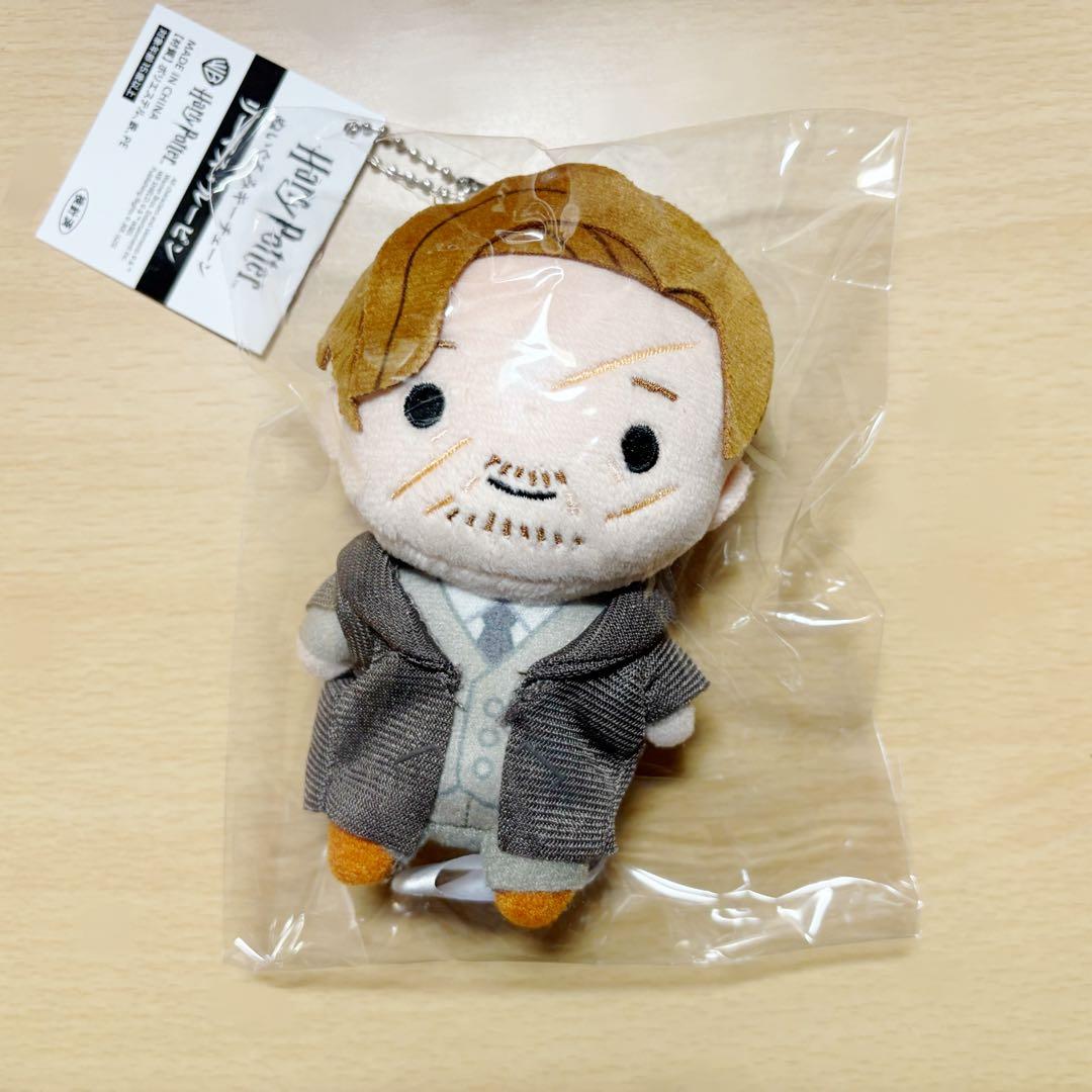 ハリーポッター リーマス・ルーピン ぬいぐるみキーチェーン - メルカリ