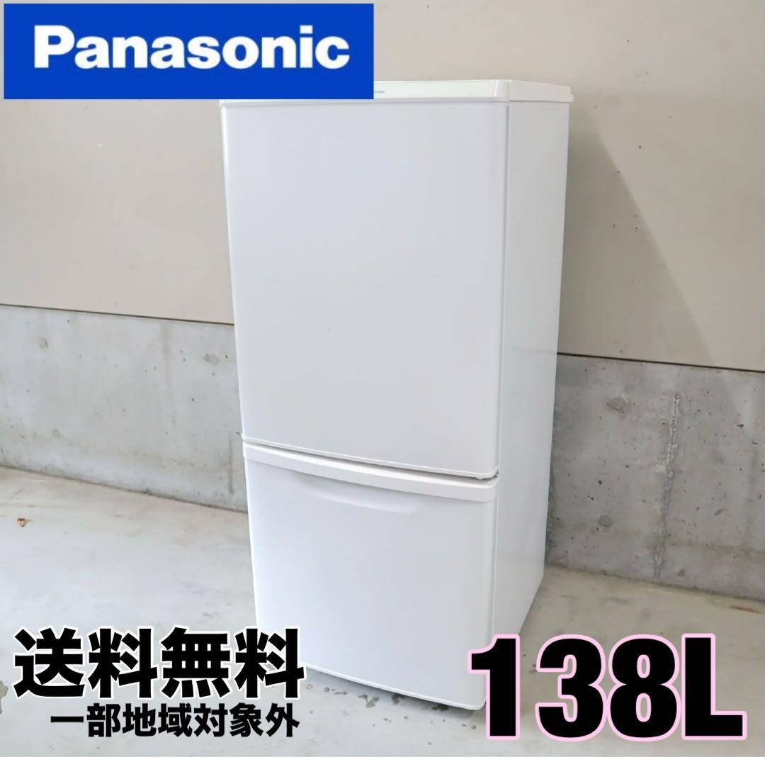 70146 【中古】パナソニック 小型 冷凍 冷蔵庫 NR-TB146W-HG Amazon | Panasonic 137L 2ドア冷蔵庫NR-TB146W-HG 右開き