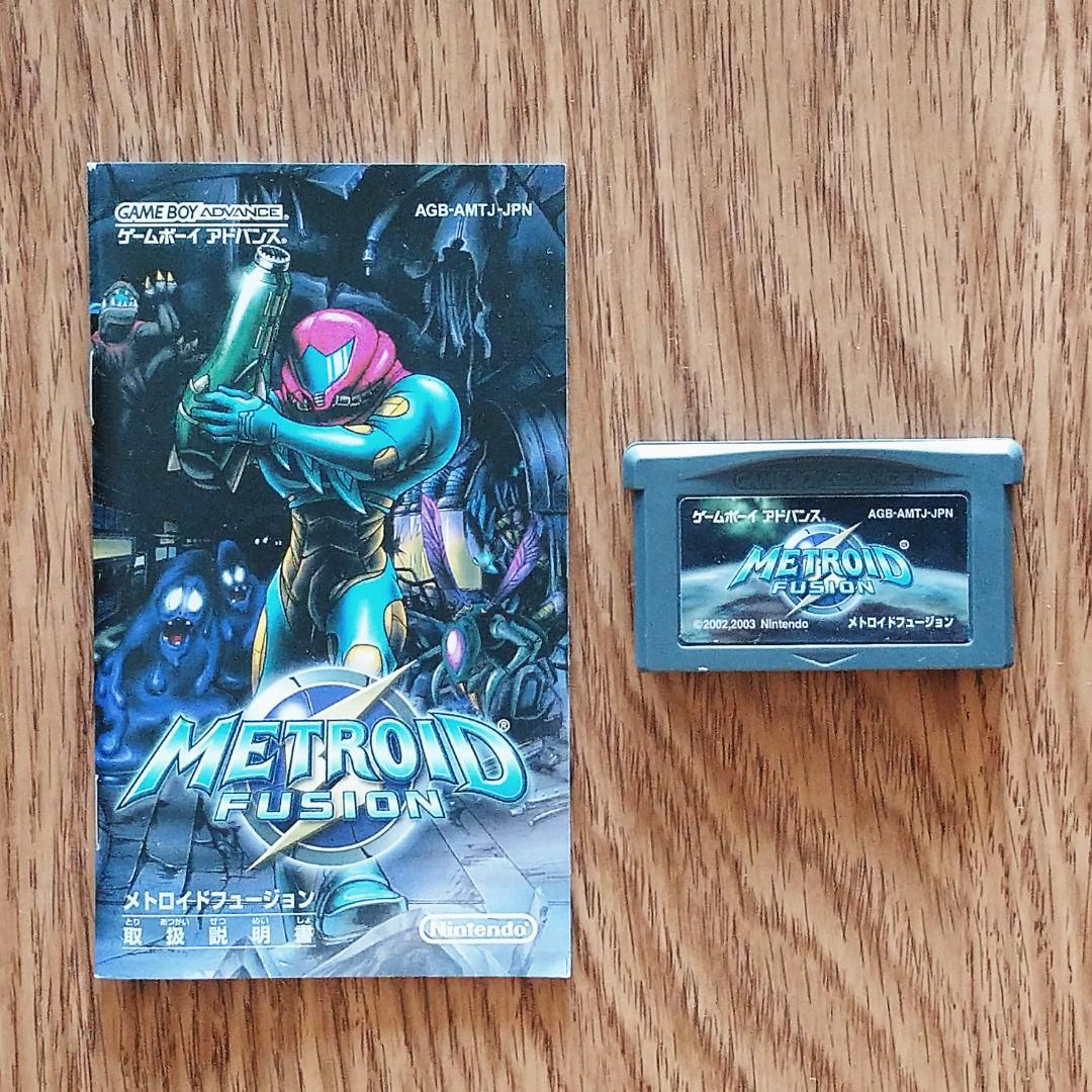 ゲームボーイアドバンス メトロイドフュージョン 任天堂 ゲームソフト
