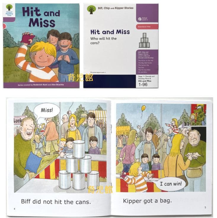 期期間限定　最高品質　ORT stage1-13絵本376冊　マイヤペン対応