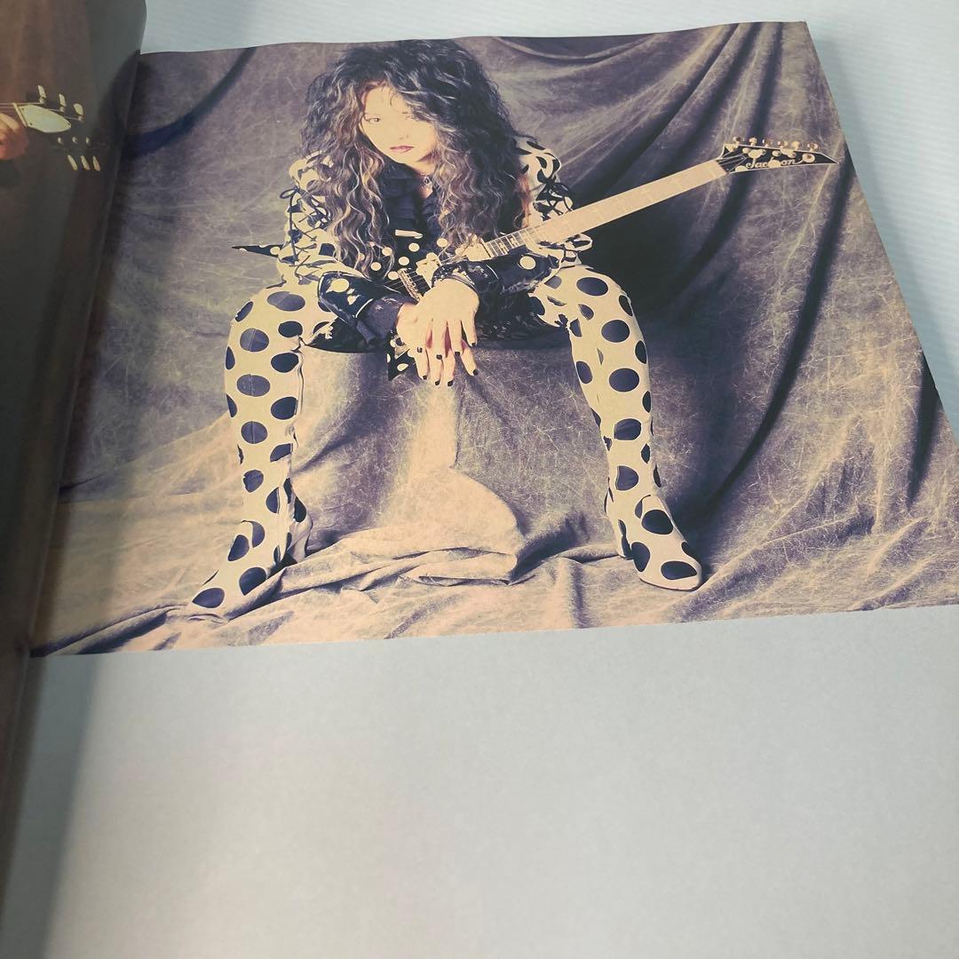 ☆レア☆書籍「100%橘高文彦」ヤングギター増刊 筋肉少女帯 - メルカリ