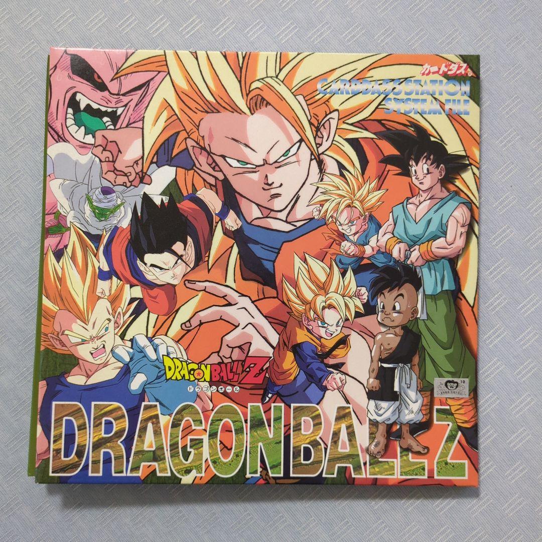 ドラゴンボールGTカードダス　カードとバインダーセット ドラゴンボールGT』の描き下ろし新規カードや特製スカウター型カードも