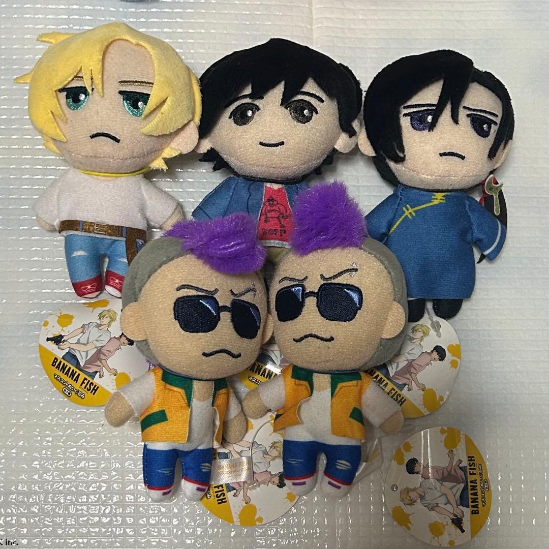 BANANA FISH マスコットぬいぐるみ アッシュ 英二 月龍 ショーター