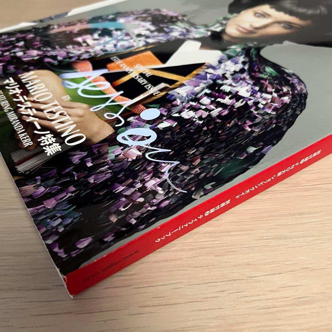 VOGUE JAPAN ヴォーグ ジャパン 2014年11月号 ミランダ・カー - メルカリ