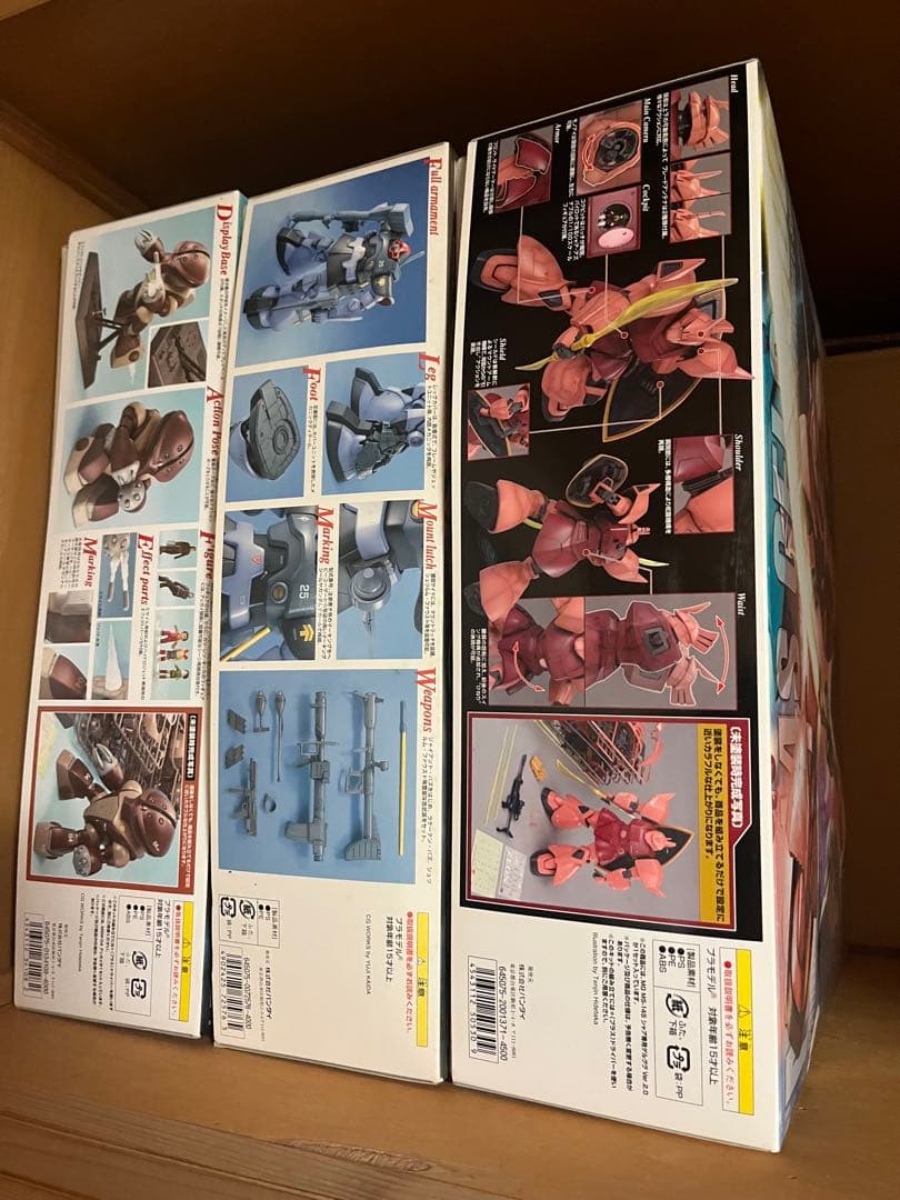 MS-14S GELGOOG/MSM-04 ACCQUY/MS-09 DOM 3 - メルカリ