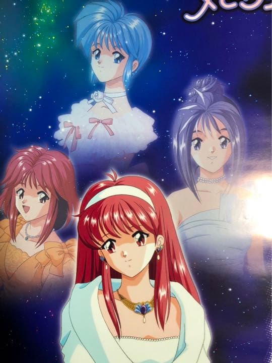 ときメモ ときめきメモリアル ポスター 未使用新品 非売品 カレンダー