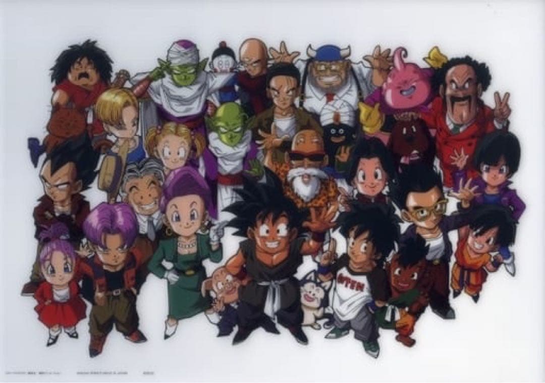 激レア】ドラゴンボール 全員集結 イラストアートポスター(プラ製