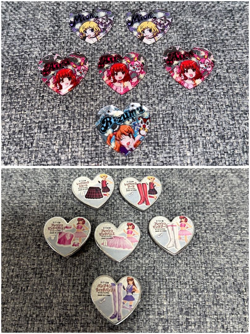 最終値下げプリティーリズム プリズムストーン トランク まとめ売り