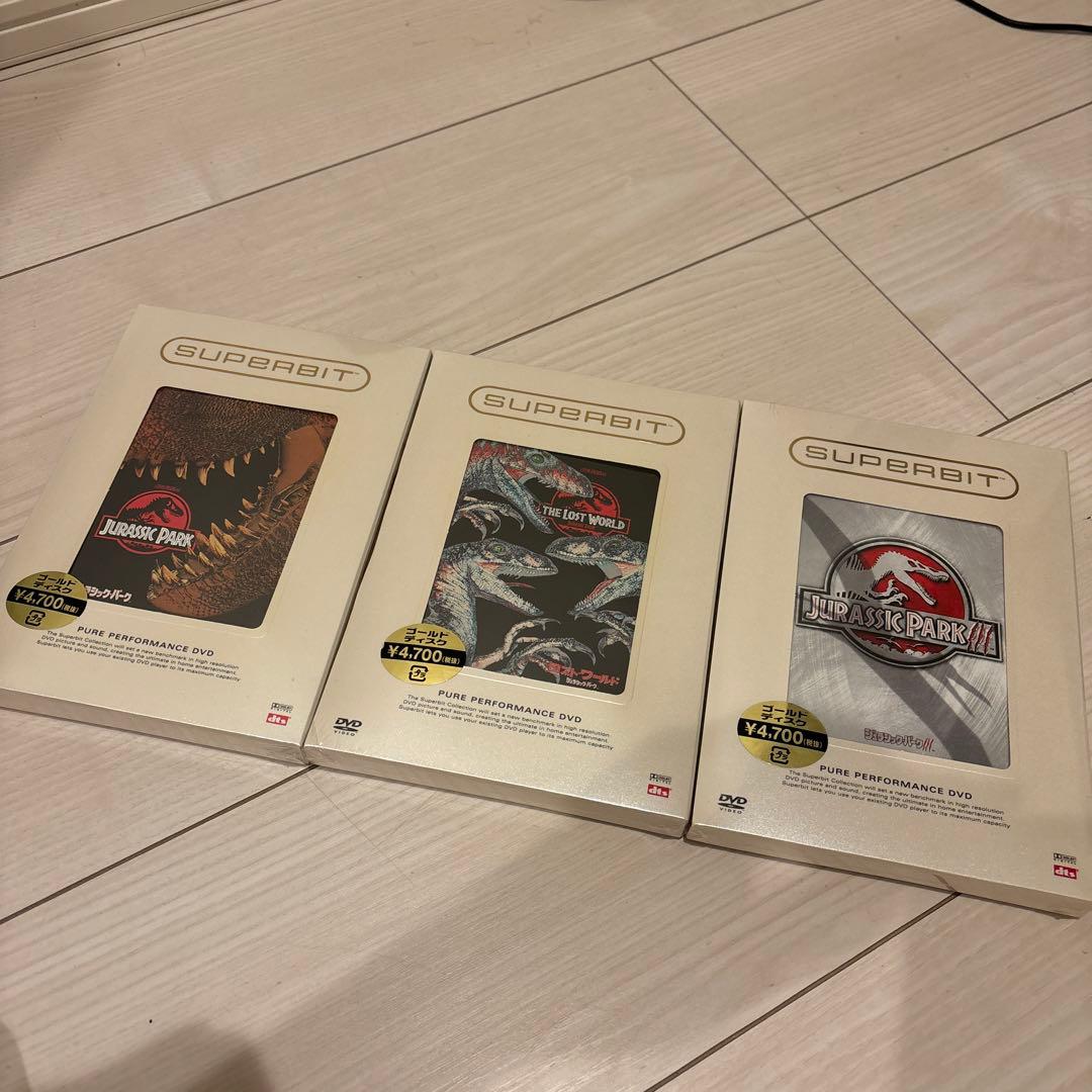 ジェラシックパーク スーパービットシリーズ - メルカリ