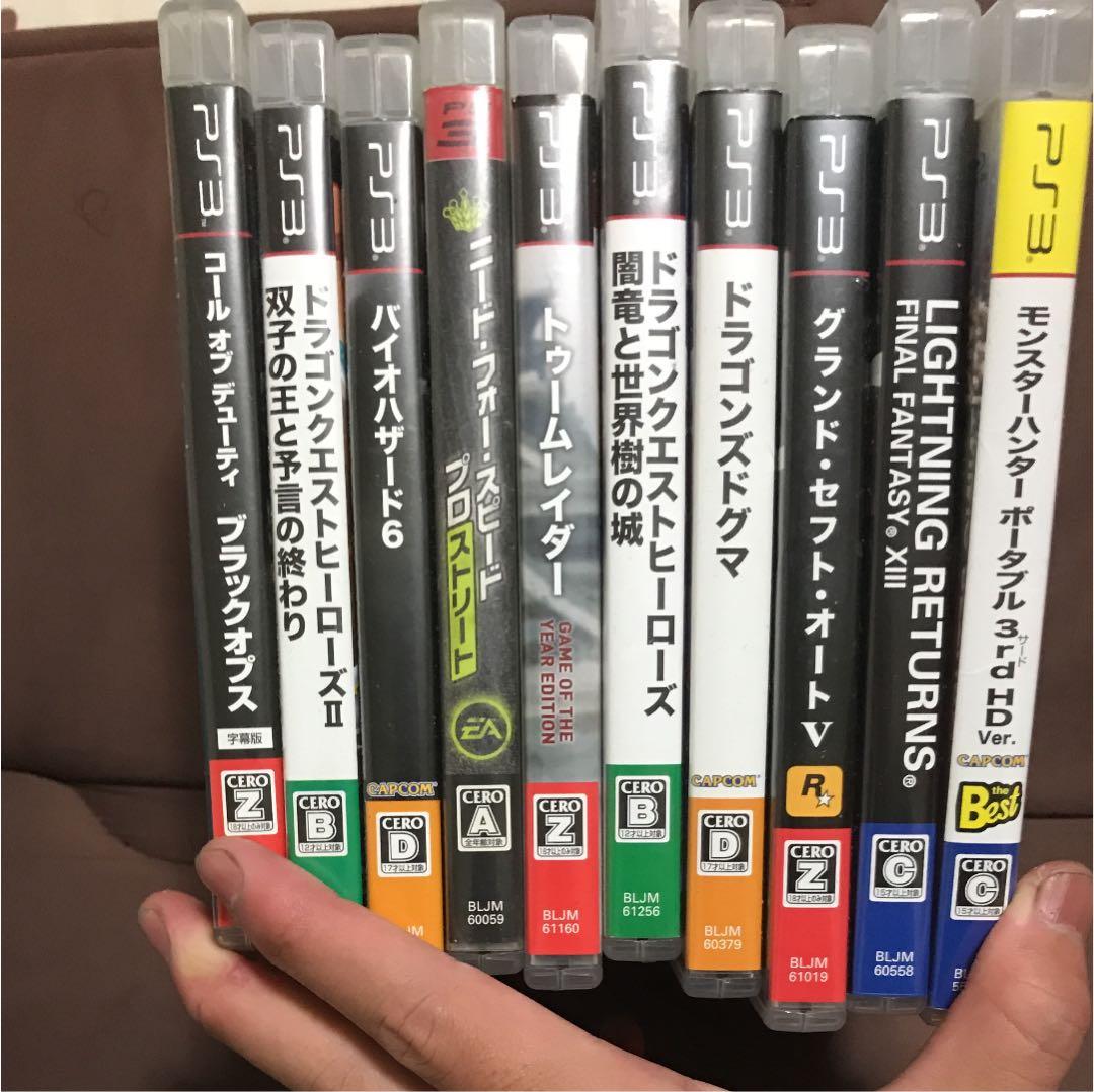 ps3ソフト Amazon.co.jp: Z/X (ゼクス) 絶界の聖戦 - PS3 : おもちゃ