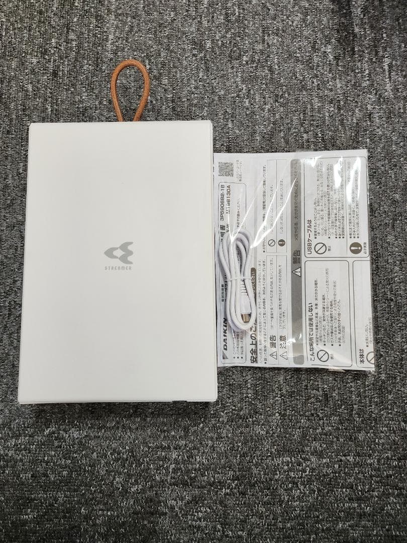 「未使用品」ダイキン 充電式コードレス電気脱臭機 ループストリーマ LOOP STREAMER | ONLINE SHOP | DAIKIN LAUNCH X | ダイキン工業株式会社